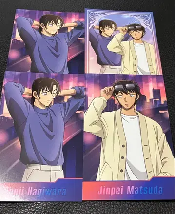 명탐정 코난 하이웨이의 타락천사 카드 셀렉션 하라바라 켄지 마츠다 진페이