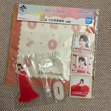 FRUITS ZIPPER 제일복권 츠키아시 아마네