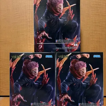 스쿠나 시부야 사변 피규어 프라이스 3개 미개봉