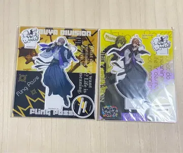 유메노 겐타로 히프노시스 마이크 아크릴 스탠드 세트