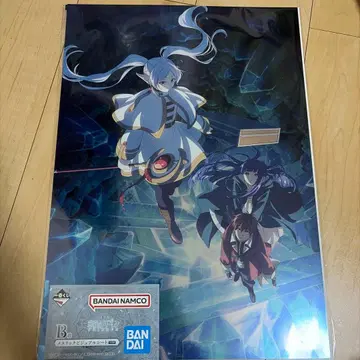 제일복권 장송의 프리렌 B상 비주얼 시트