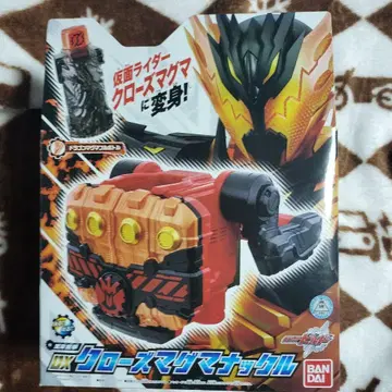 가면라이더 빌드 DX 크로우즈 마그마 너클