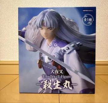 이누야샤 셋쇼마루 피규어