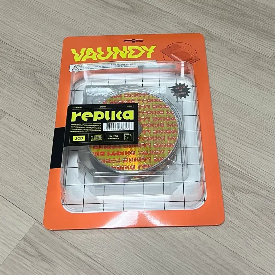 Brand New, Unopened】 Vaundy replica Keychain