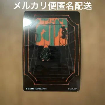 빔즈 BEAMS 주술회전 콜라보 스티커 쵸소우 이타도리 유우지