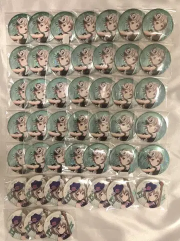 아오바 모카 별2 캔뱃지 45개