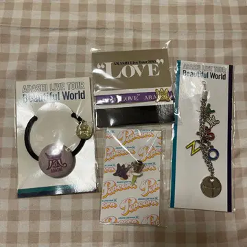 아라시 머리끈 이어폰 잭 스트랩 세트 회장 한정판