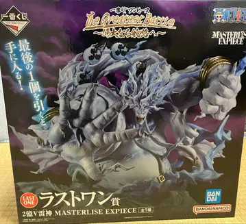 제일복권 원피스 라스트원상 2억V 번개신 아말 에넬 위대한 항로로