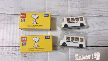 [미사용품] 스누피 뮤지엄 한정판 토미카 1st 기념일 버스