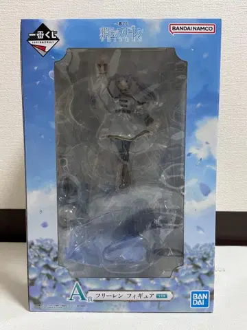 제일복권 장송의 프리렌 A상