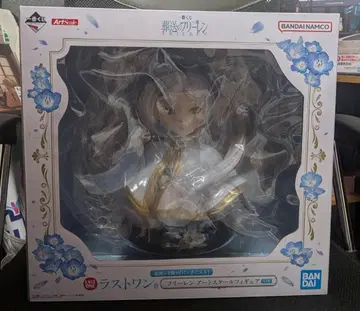 제일복권 장송의 프리렌 라스트 원상