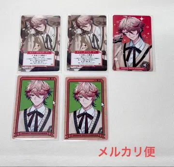 학원 볼타쿠션 세라프 대즐 가든 랜덤 사진풍 카드