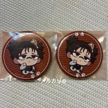 주술회전 쵸소우 마네키네코 캔뱃지