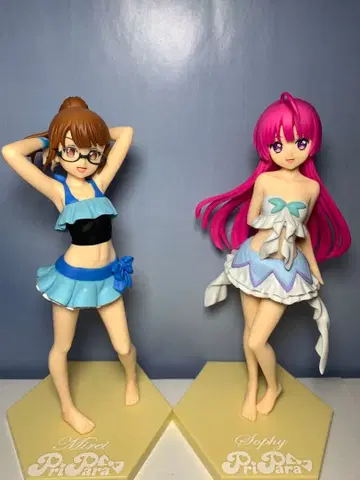 프리파라 프리미엄 피규어 여름방학 대작전! 미나미 미레이 호조 소피