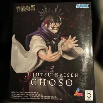 주술회전 쵸소우 루미나스타 Jujutsu Kaisen Choso 피규어