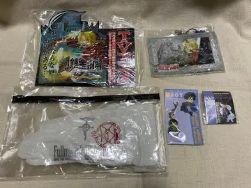 강철의 연금술사 하 가렌 굿즈 세트