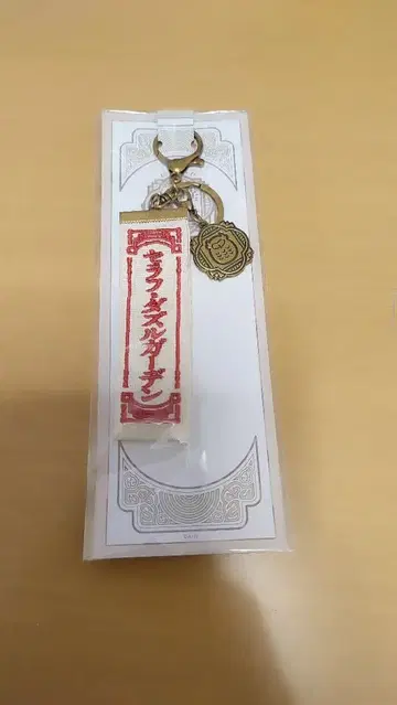 니지산지 세라프 대즐 가든 중화 그림 두루마리 자수 택 참