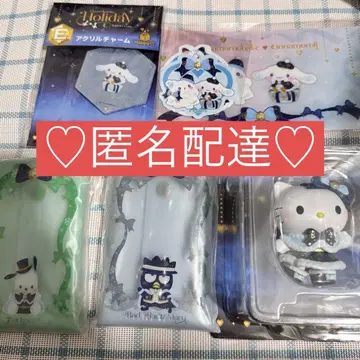 헬로키티 Happy 복권 홀리데이 컬렉션