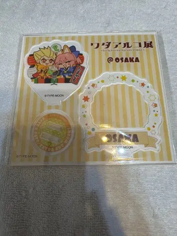 와다 아루코전 아크릴 스탠드 오사카 한정 타마모노마에 & 길가메시