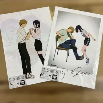 체인소 맨 제일복권 쪼꼬렛 레제 포스터