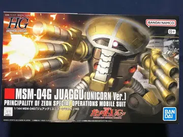 HG 1/144 주악 ( 유니콘 Ver. ) 일괄 할인 있음