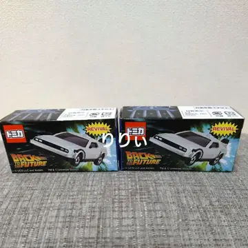 USJ 유니버셜 백투더퓨처 토미카 드로리안