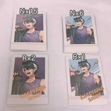 홀로스타즈 카게야마 시엔 파샤코레