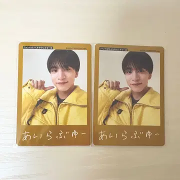 AmBitious 야마나카 카즈키 프로필 카드 2026