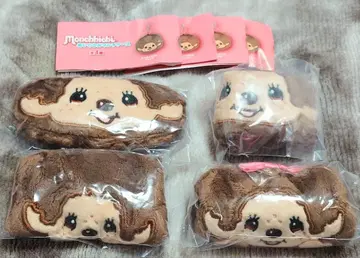 가챠 몽치치 봉제 인형 멀티 케이스 전 4종 세트 풀 컴프