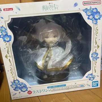 제일복권 장송의 프리렌 라스트 원상