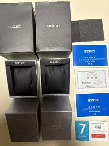 SEIKO 5 외부 박스 내부 상자 사용 설명서 보증서