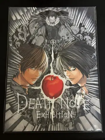 DEATHNOTE전 데스노트전 팜플렛