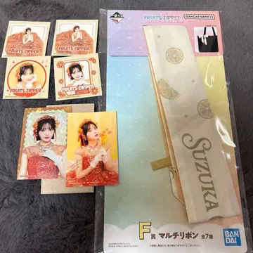 FRUITS ZIPPER 1번 복권 진제 스즈카 오스즈 F H상