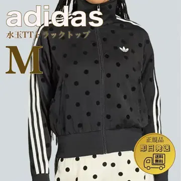 일본 국내 즉시 완판 adidas 도트 무늬 집업 저지 M