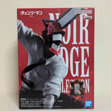 체인소 맨 레제 편 Noir Edge Collection 체인소 맨