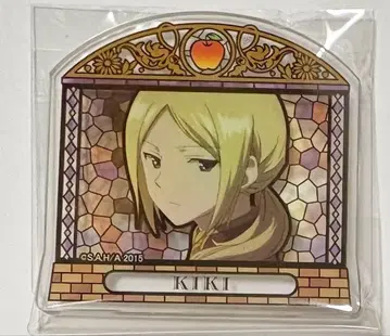 빨강머리 백설공주 클리어 브로치 컬렉션 키키