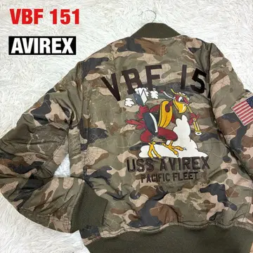 [ AVIREX ] VBF151 MA-1 카모플라쥬 카모플라주 sizeM