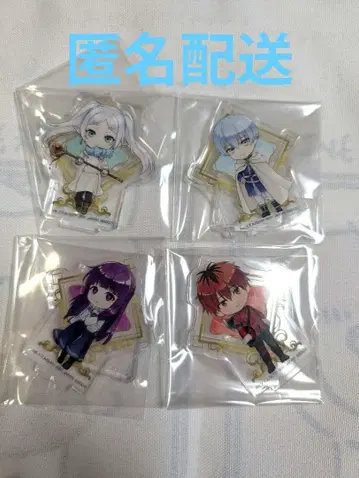 제일복권 장송의 프리렌 [ F상 큥캐릭터 아크릴 스탠드 ]