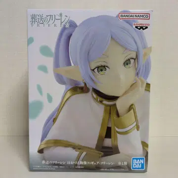 장송의 프리렌 뺨을 괴는 흉상 피규어 BANDAI