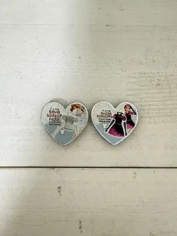 프리티 리듬 프리즘 스톤 심포니아 2개 세트