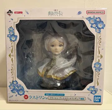 장송의 프리렌 제일복권 라스트 원상 프리렌 아트 스케일 피규어