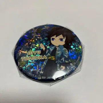 귀멸의 칼날 토미오카 기유 namco 남코 한정판 캔뱃지 홀로그램