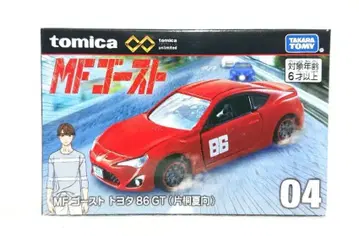 단종 미개봉 토미카 프리미엄 언리미티드 04 MF고스트 86
