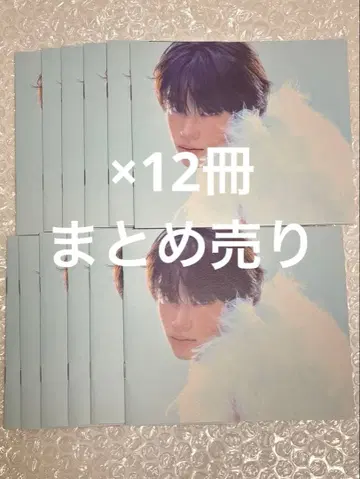 TWS playhard compact 신유 12권 묶음 판매