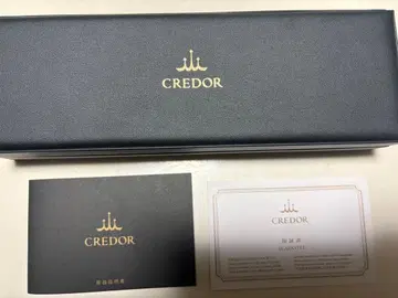 세이코 크레도르 시계 박스