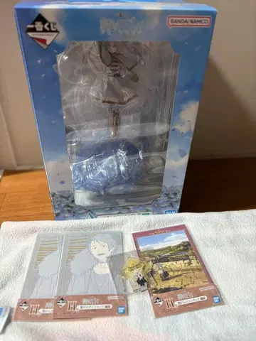 장송의 프리렌 제일복권 A상 피규어 외