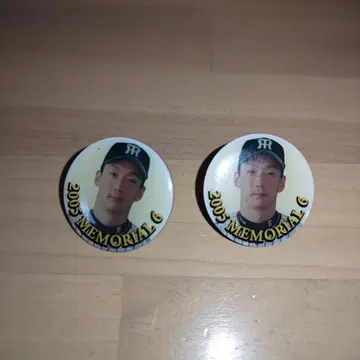 한신 타이거즈 카네모토 토모아키 핀 배지 2개
