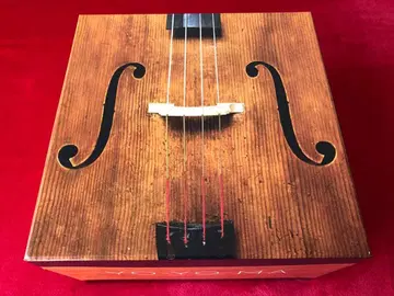 YO-YO MA THE NUMBERED LIMITED EDITION