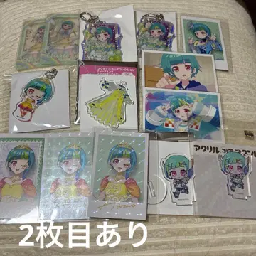 오메가 아우루 세트