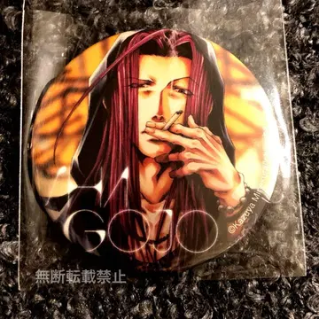 [최유기 시리즈] 트레이딩 캔뱃지 [사오정] 미네쿠라 카즈야